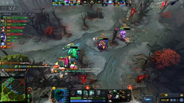 AMMAR vs W33HA - OPEN ALL CHATS - "You can't hide from TIDEHUNTER" DOTA 2 смотреть онлайн