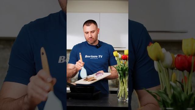 Ужин от перееданий и зажоров #рецепт #ужин #быстроипросто #лайфхак #пп #борисовтв #borisovtv смотреть онлайн