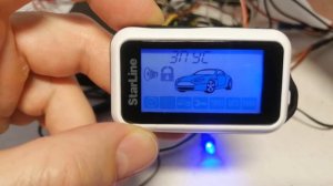 Изменение времени периодического запуска Starline E90