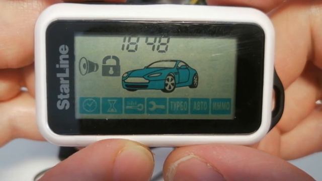 Брелок Starline E90 смотреть онлайн