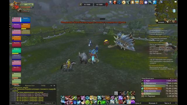 Прямая трансляция пользователя Сергей Безус смотреть онлайн