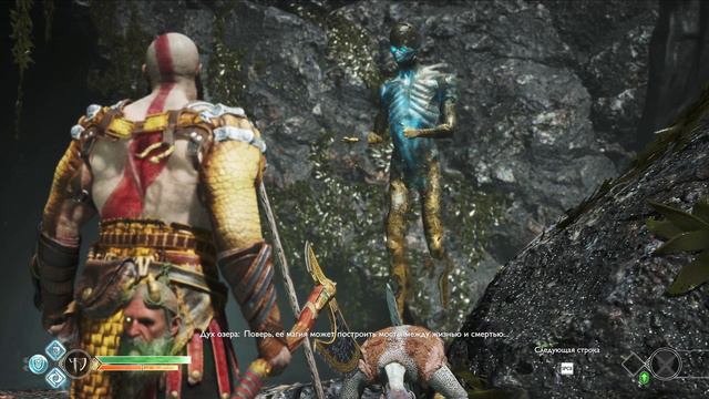 Прохождение God of War на ПК в [4K] ➤ Часть 14 смотреть онлайн