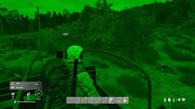 DayZ DSS Chernorus PVE смотреть онлайн