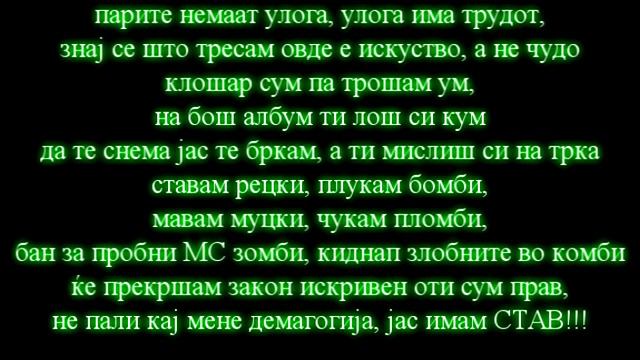 Eleazar Legion - Mrsh смотреть онлайн