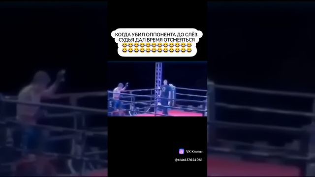 Y2mate.mx-Первый бесконтактный бой, который убил соперника.mp4