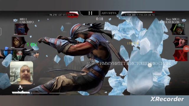 И СНОВА ОН!)🔥🔥• 200 БОЙ БАШНИ ЗЕМНОГО ЦАРСТВА • 4 КРУГ 😎• В Mortal Kombat mobile / в мк мобайл смотреть онлайн
