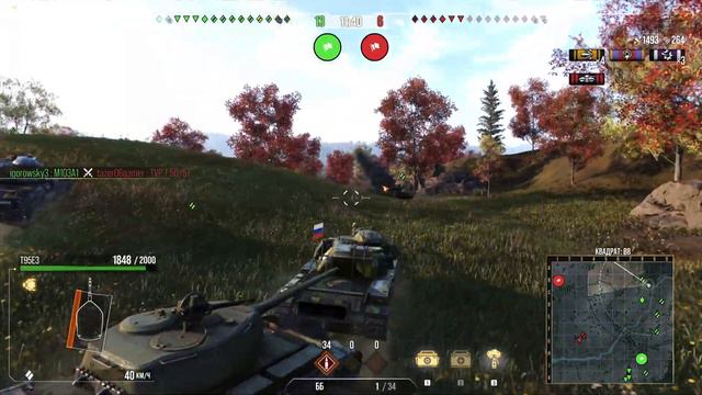 World of Tanks Modern Armor.Играем на PS 5 смотреть онлайн
