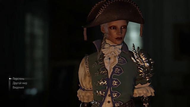 Steelrising.7 В ПОИСКАХ АББАТА ГРЕГУАРА И ДОП ЗАДАНИЯ