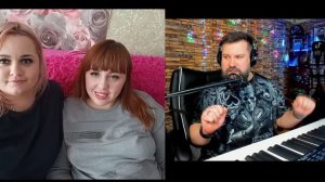 Спел для девушки из Украины Король и Шут - Воспоминания о былой любви