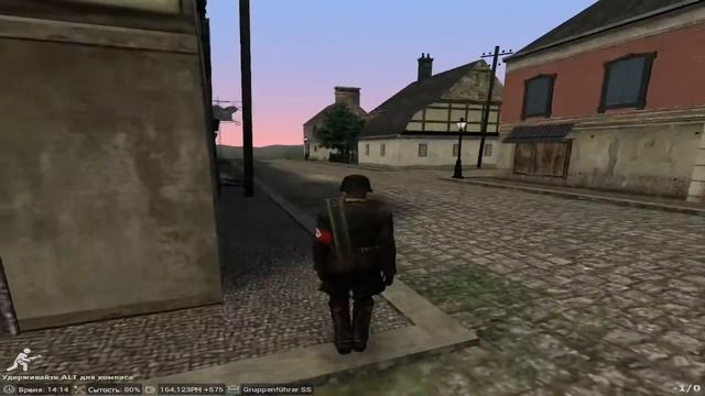 Играю в Garrys mod на WW2 RP смотреть онлайн
