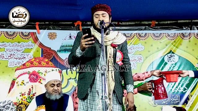 Urse Mujahid-e Millat Dhamnagar 2021 Nadeem Raza Faizi || Manqabat-e Mujahid-e Millat@RAZA_AGENCY_ смотреть онлайн