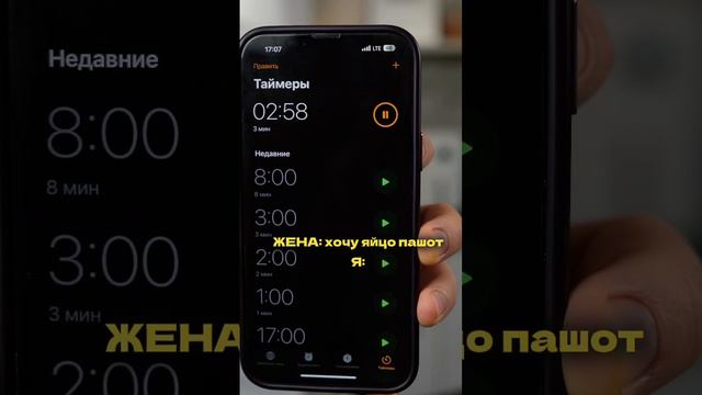 Готовим яйцо пашот легко и быстро #пашот #завтрак #лайфхак #рецепт #кофе #борисовтв #borisovtv смотреть онлайн