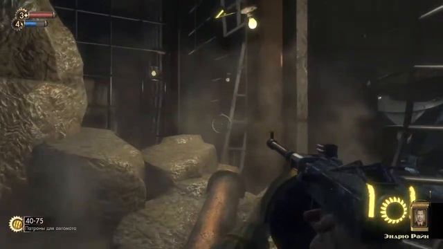 СТАНЦИЯ ПОДЛОДОК } BioShock Прохождение #5 смотреть онлайн
