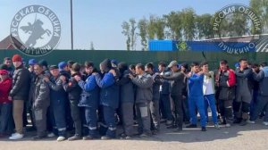 Русская Община