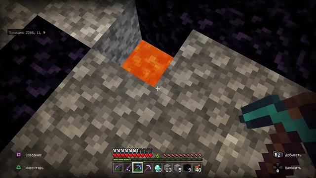 Игра по фану . Пора строить портал в ад . #28 Minecraft . Стрим . PS4 Pro . смотреть онлайн