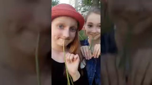 Это прислала мая лучшая подруга .АЛАРА. Я и мои друзья.😉😉😉😉 смотреть онлайн