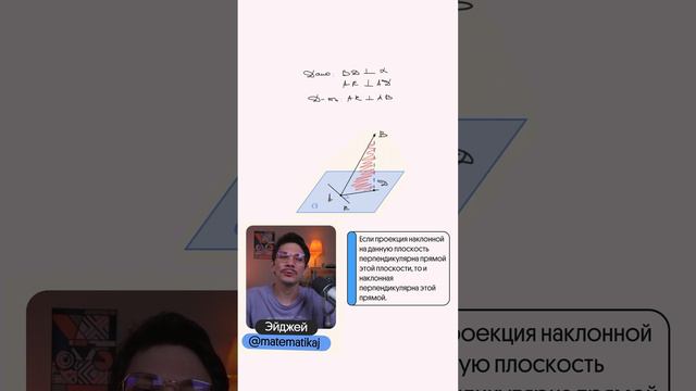 Решили бы такую задачу? #егэ #математика #вебиум смотреть онлайн