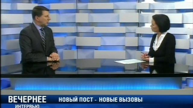 Вейонис 14 2 2014 смотреть онлайн