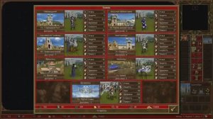 Замок (Castle) - обзор и описание фракции. Герои 3. Гайд (АнтикварЪ-Gaming)