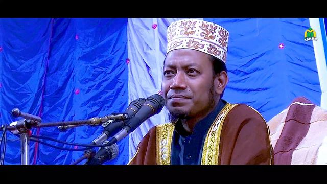 ইদ্রিস (আ) এর ঐতিহাসিক ঘটনা ও জান্নাত-জাহান্নাম দর্শন | Mufti Amir Hamza new waz 2020 смотреть онлайн
