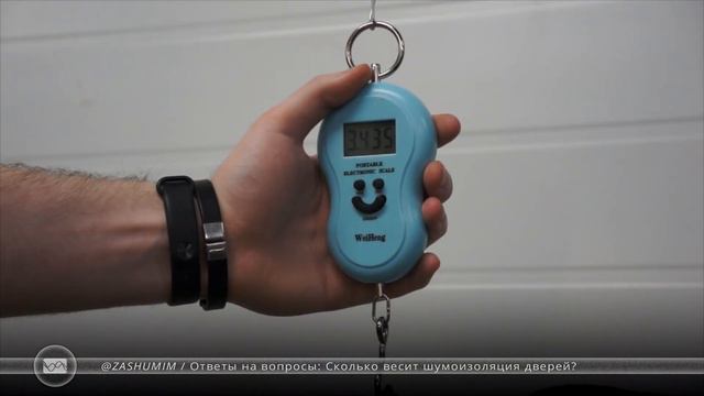 Сколько весит шумоизоляция в автомобиле? Отвечаем на этот вопрос и не только. смотреть онлайн