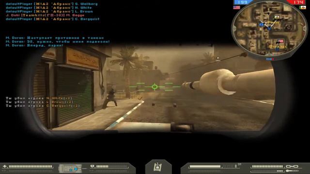 Battlefield 2 #15-Забастовка в Карканде смотреть онлайн