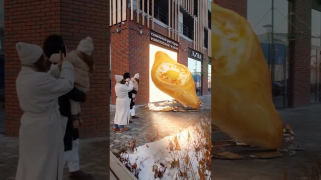 Реклама вышла на новый уровень смотреть онлайн