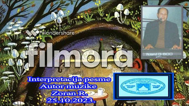 MALA MOJA IZ BOSANSKE KRUPE Branko Ćopić смотреть онлайн