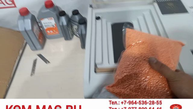 Вакуумный упаковщик DETTE DB2251 Германия смотреть онлайн