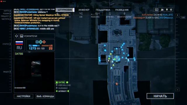 Saiga 12 Noob( Metro) 21.07.2022 0:17 смотреть онлайн