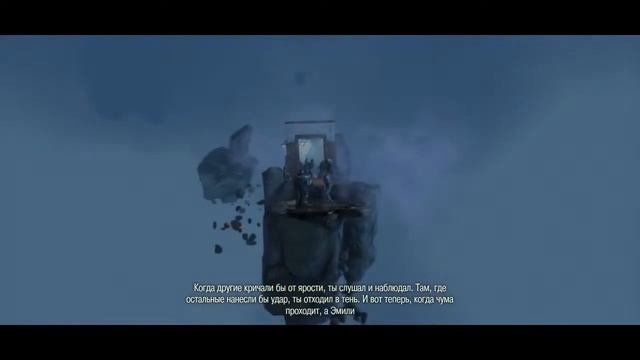 концовка Dishonored смотреть онлайн