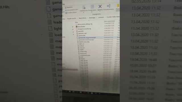 Cs-go ошибка pak01_001.vpk смотреть онлайн