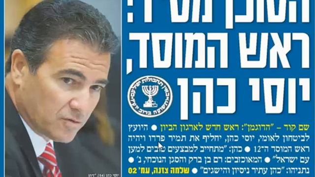 titre081215 смотреть онлайн