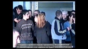 Открытый чемпионат города/Бокс/Нижний Тагил/2000 год.