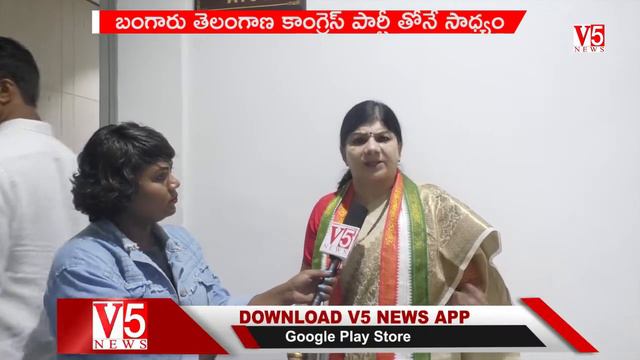 MLA రఘునందన్ రావు TPCC సునీతా రావు ఛాలెంజ్ | TPCC Woman President Sunitha Rao F TO F | V5 News смотреть онлайн