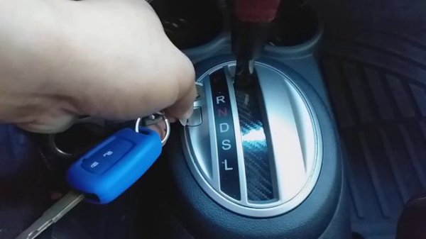 AUTOMATIC CAR SHIFT LOCK RELEASE