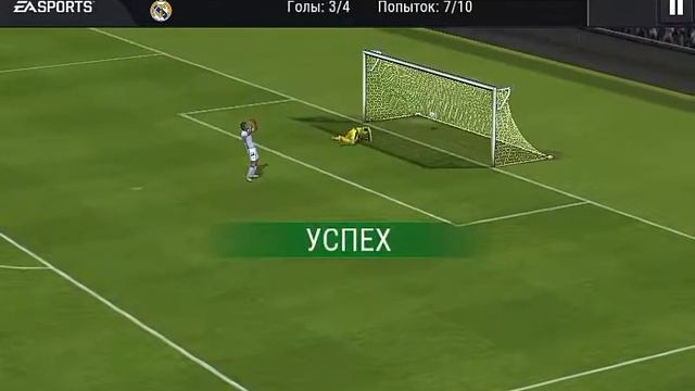 Benzema на Халяву #Fifa 17 смотреть онлайн