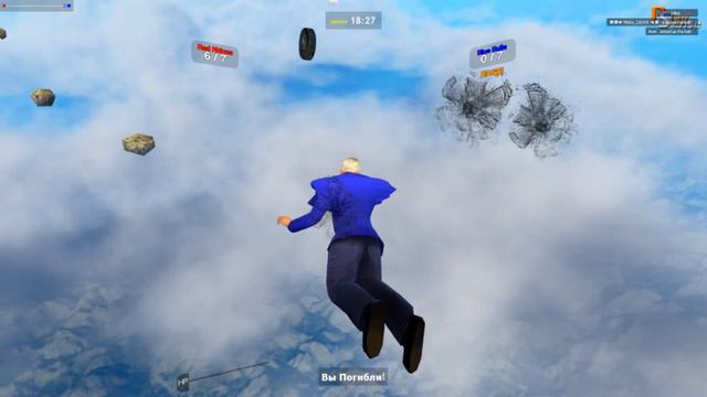 НАКУРИЛИСЬ В ФУТБОЛЕ (garry's mod) смотреть онлайн