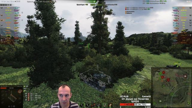 World of Tanks.Операция об.260 ЛТ-13 Ключ к победе. АМХ 1390 смотреть онлайн