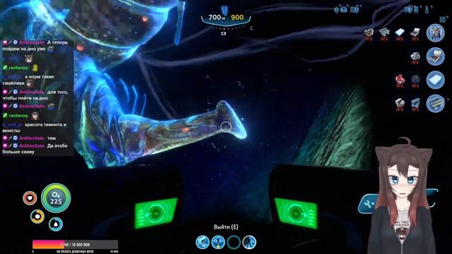Ру-витубер Лен Тлен душнит в сабнавтике 25 минут | Subnautica #8 смотреть онлайн