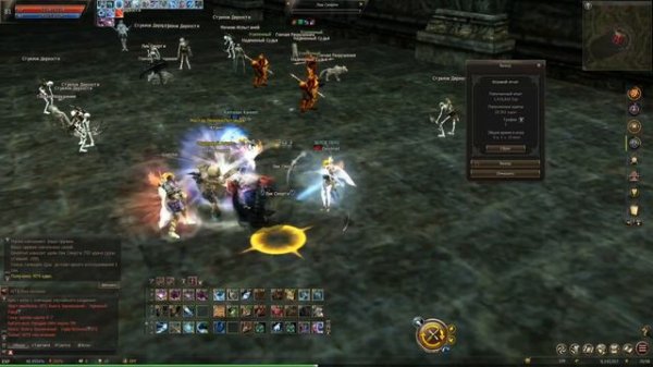 ТОП ФАРМ АДЕНЫ В L2 ESSENCE ГДЕ И КАК БЫСТРО ПРОКАЧАТЬ ПЕРСОНАЖА