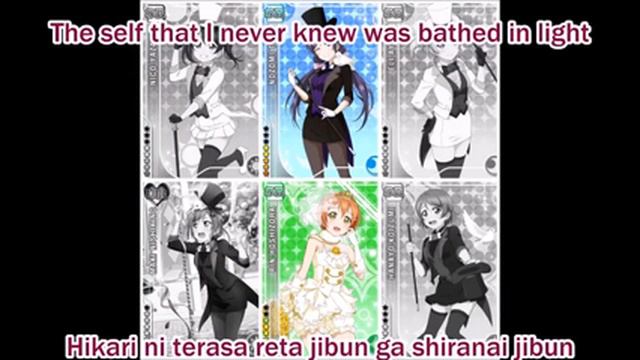 Love wing bell смотреть онлайн