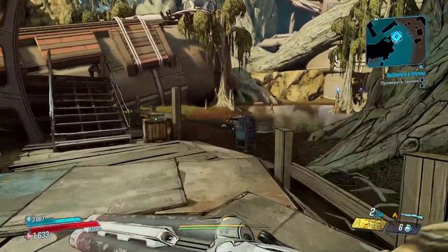 БЕЗДЕЙСТВУЮЩИЙ МИНИ-БОСС 🎮 Borderlands 3 #20 смотреть онлайн