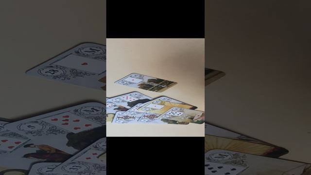 Вернётся он к вам или нет.