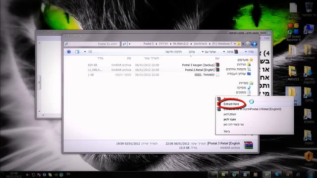 איך להוריד ולהתקין פוסטל How to Download Postal 3 | 3 смотреть онлайн