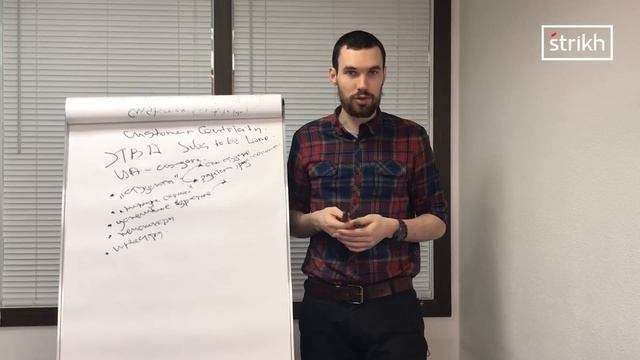 JTBD x CJM: управляем покупателем на основе данных смотреть онлайн