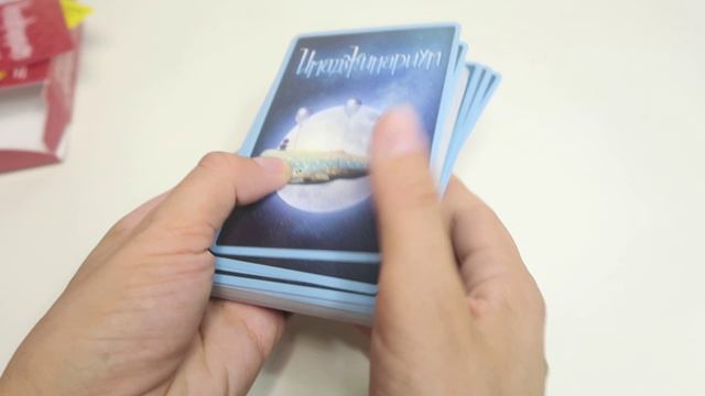 Настольная игра "Имаджинариум", дополнительный набор карт "Юбилейный", бренд Cosmodrome Games смотреть онлайн