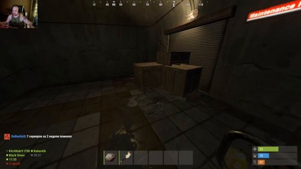 Atlas Rust EU Vanilla 2x Monthly - Новый Вайп! 1 часть