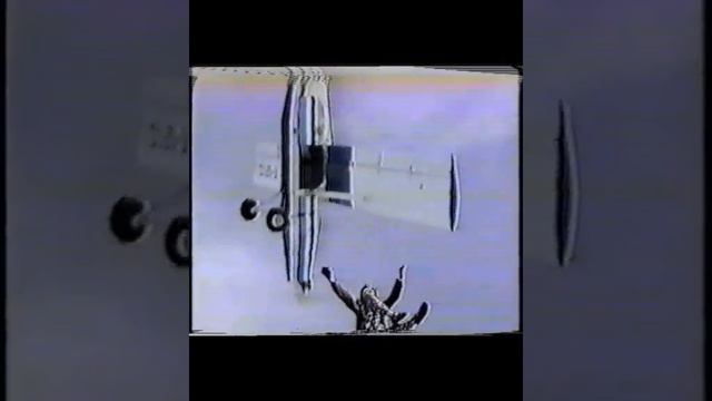 Patrick de Gayardon on the dropzone with bb - my very first freestyle jumps смотреть онлайн