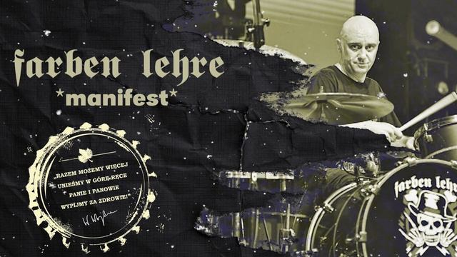 Manifest - FARBEN LEHRE | NA ZDROWIE смотреть онлайн
